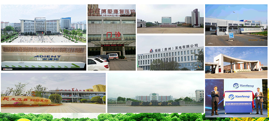 微信截图_20220531104448