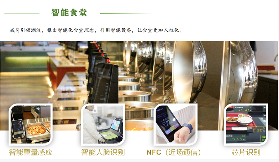 QQ截图20220606142434