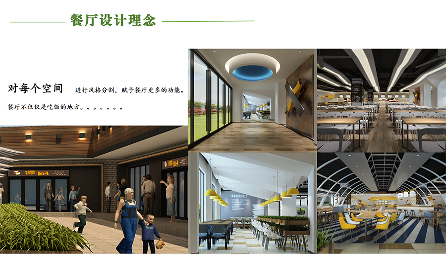 QQ截图20220606142642